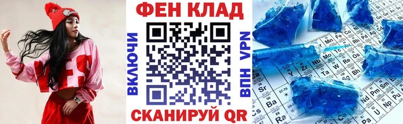 Купить закладки  Учалы  АМФЕТАМИН Premium 