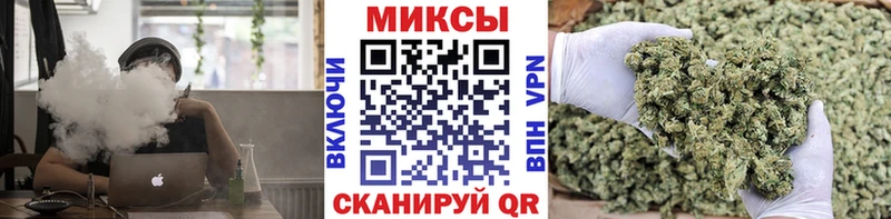 Купить  Учалы  БУТИРАТ бутик 