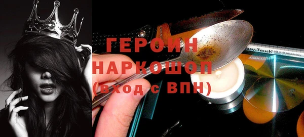 мескалин Дмитриев