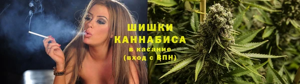 COCAINE Дмитров