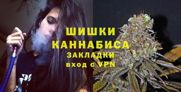 мескалин Дмитриев