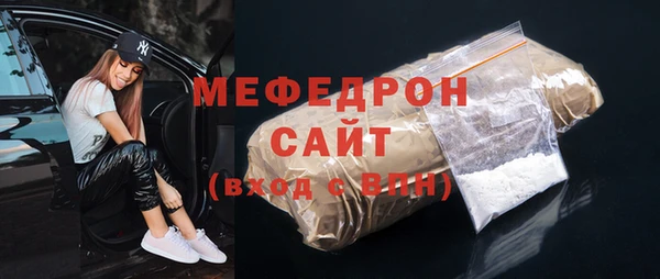 COCAINE Дмитров