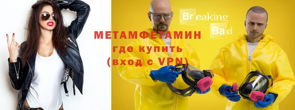 мдпв Дмитровск