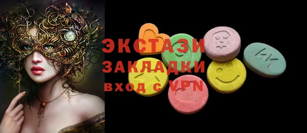 мескалин Дмитриев