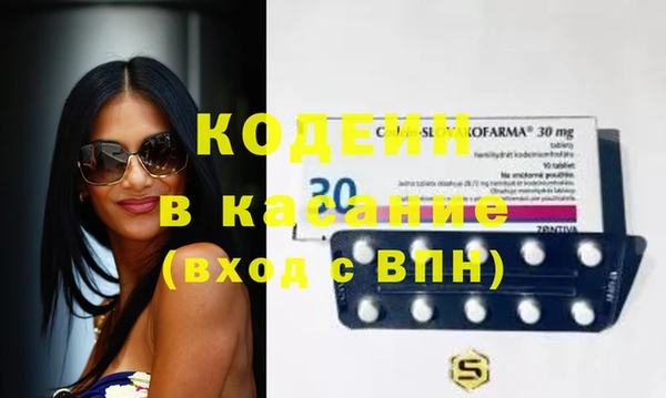 мет Гусев