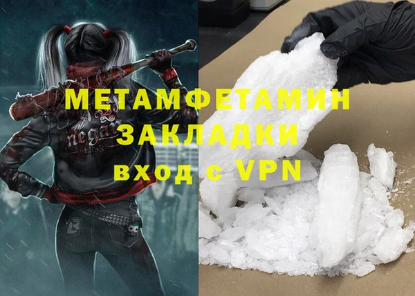 мдпв Дмитровск