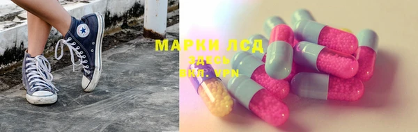 COCAINE Дмитров
