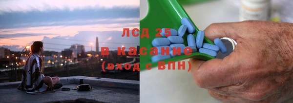 COCAINE Дмитров