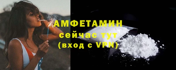 мескалин Дмитриев