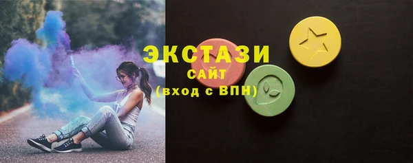 COCAINE Дмитров