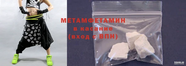 мескалин Дмитриев