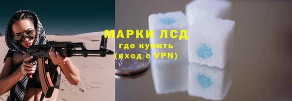 COCAINE Дмитров