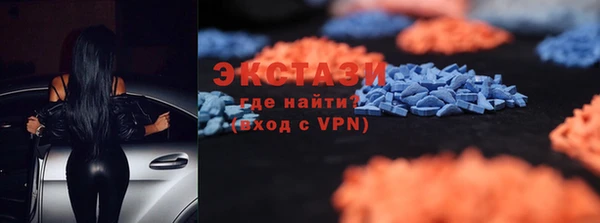 мескалин Дмитриев