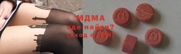 COCAINE Дмитров