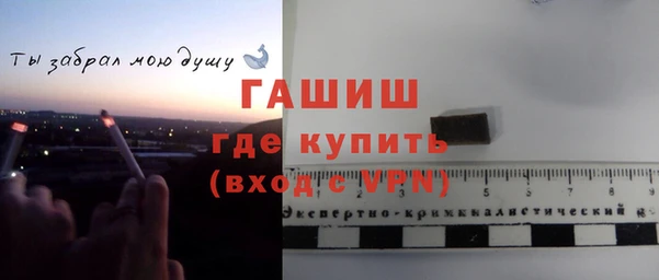 COCAINE Дмитров