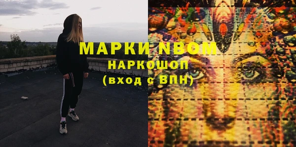 мдпв Дмитровск