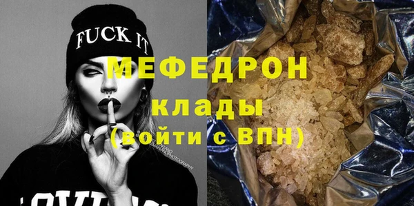 мдпв Дмитровск