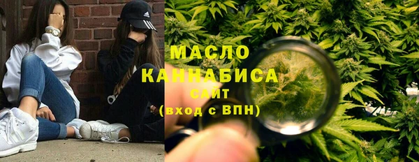 мескалин Дмитриев