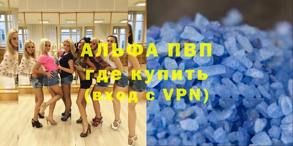 мдпв Дмитровск