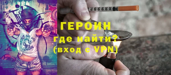 COCAINE Дмитров