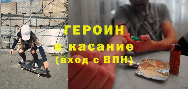 COCAINE Дмитров