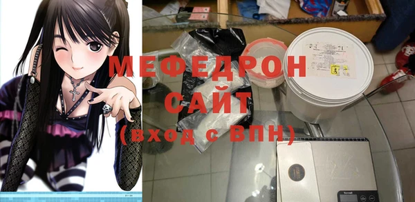 COCAINE Дмитров