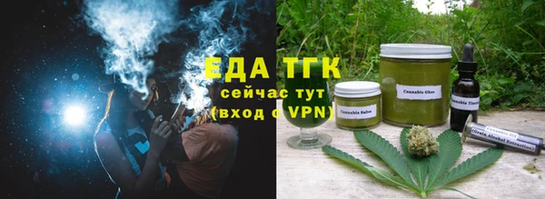 COCAINE Дмитров