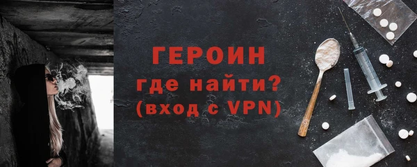 мескалин Дмитриев