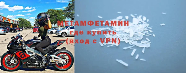 мескалин Дмитриев