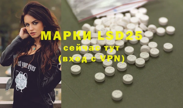 COCAINE Дмитров
