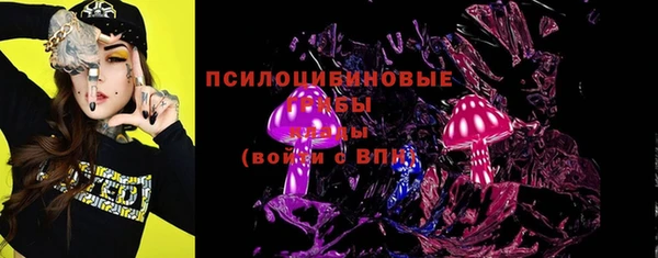 COCAINE Дмитров