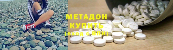 мескалин Дмитриев