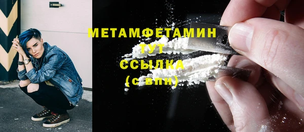 мескалин Дмитриев