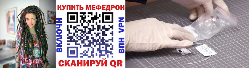 Купить  Учалы  МЯУ-МЯУ мяу мяу 
