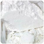 Кокаин Перу  Cocaine Peru VHQ в Учалах