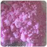 Кокаин Венесуэла  розовый  (Cocaine Venezuela)  VHQ 98.9%  в Учалах