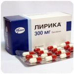 Лирика Пфайзер  Lyrica Pfrizer  (Прегабалин)  300 мг в Учалах